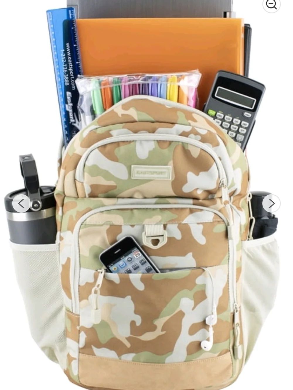 Camouflage Utility Backpack - Tan Green Camo